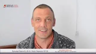 Рак легких 3-4 стадия - лечение в клинике 
