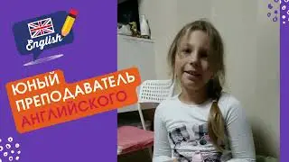 Сдаю в аренду билингву