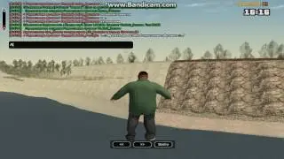 ДБшник неадекватный