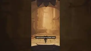 Friend Pass в Little Nightmares 3 
