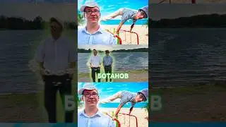 Переоделись в ботанов и удивили людей своими трюками 