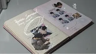 Harua Journal ༉‧₊˚✧.*