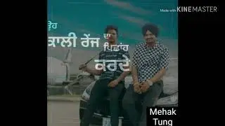 What's app status || selfmade by sidhumoosewala