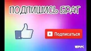 Наруто Десяти Кланов сюжет