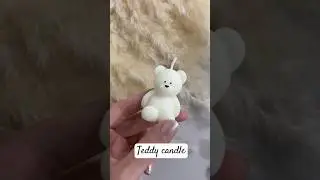 #teddy #свадьба #подарок #свечи #свеча #свечиручнойработы #свечасвоимируками #медведь #медведьсвеча