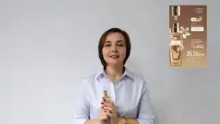 Парфюмерная вода Giordani Gold Essenza Sensuale