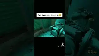 Marmok Tik Tok
