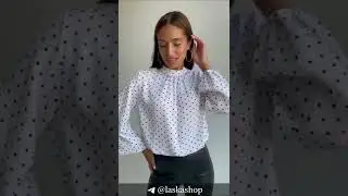 Блузка в горошек