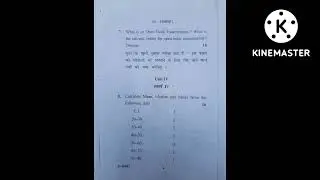 B.Ed Final Year ( Assessment for learning) MDU / CRSU