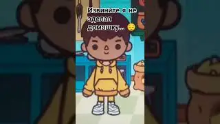 #хочуврек #хочуврек #drawing #рекомендации #funny #меме #sho #snow #тока