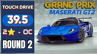 Asphalt 9 Maserati MC20 GT2 Grand Prix • Round 2 • Touch drive Run 2 star OC  Subterranean Dash