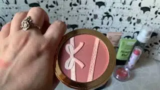 Косметичка на неделю с 19 по 25 июня.