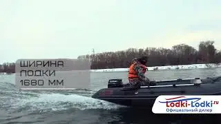 Лодка ПВХ под мотор Таймень NX 3800 НДНД PRO