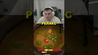 twitch: zloyn релакс 