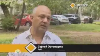 Как разводят в салонах автомобилей с пробегом  Все виды мошенничества!