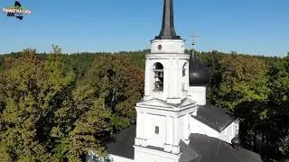 Пушкинские горы † СВЯТО-УСПЕНСКИЙ СВЯТОГОРСКИЙ МОНАСТЫРЬ † Осень 2022