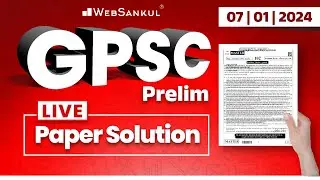GPSC Paper Solution 2024 | GPSC Prelims Paper Analysis | GPSC Exam 2024 | WebSankul