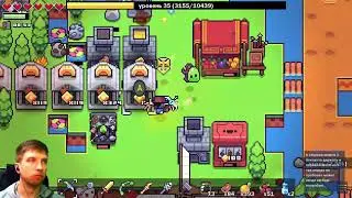 Прохождение Forager Часть 8