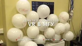 #vr