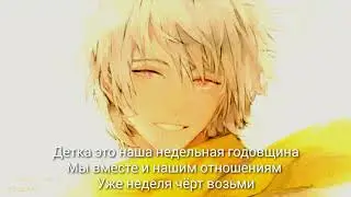 Первый Поцелуй С Твоим Парнем АСМР ( RUS SUB ASMR )