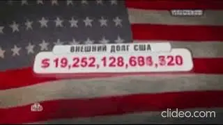 Nayl - NE TUT