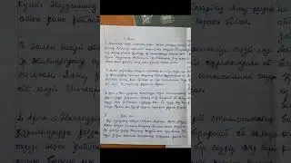 Тжб Kz әдебиеті 10-сынып