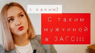 Как понять что мужчина в вас влюблен!?