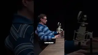 It's very difficult! 