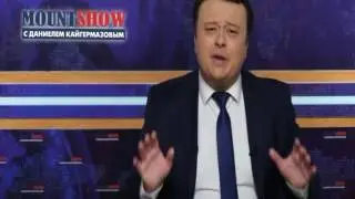 священник кураев по поводу мироточения поклонской у бюста николая 2