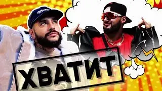 БОЛЬШЕ НЕ СНИМАЮ BLACK STAR ?! СТАТЬ ЗВЕЗДОЙ ЗА 60 ДНЕЙ