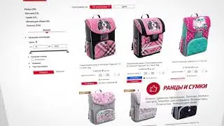 Эрих Краузе путеводитель по сайту