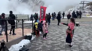 ទៅលេងhakone