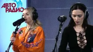 SEREBRO на АвтоРадио – Пройдёт
