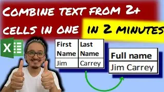 🅰️🅱️➡️🆎 How to CONCATENATE text from 2 or more cells in one in Excel in 2 minutes