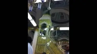 ADAAN in MADINA