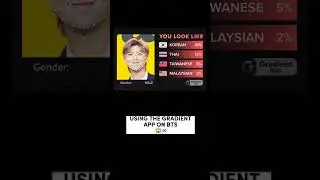 Reveal Your Cross-Border Face Match with Gradient
