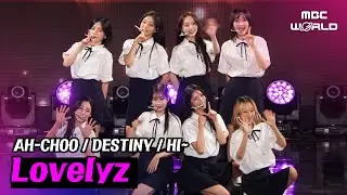 [SUB] Lovelyz reunited on stage after 3 years 
