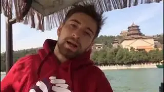 Летний императорский дворец Пекин
