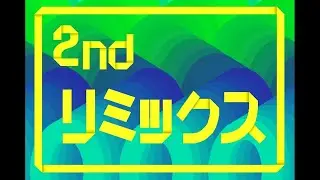 Rhythm Tengoku: 2-6 - 2nd Remix