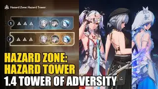 Camellya Sanhua Shorekeeper | Tower of Adversity 1.4 Hazard Zone: Hazard Tower Floor 2