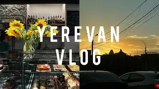 Лето в Ереване: Матисс, распаковка с Iherb и другое