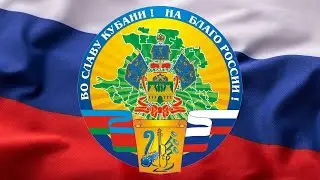 Новокубанский район мун. этап V краевого фестиваля-конкурса 