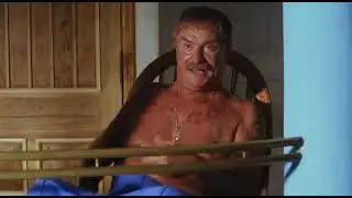Серёга. Вас кинули...