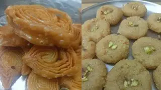 रक्षाबंधन हो या जन्माष्टमी या फिर तीज किसी भी त्यौहार पर बनाएं ये मिठाई बिना किसी मेहनत के