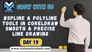 Bspline & Polyline Tools in CorelDRAW X8 | Smooth & Precise Line Drawing