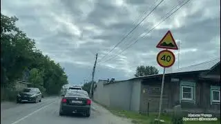 Как добраться с г. Берёзовский