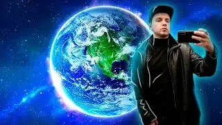Насколько велик Папич?