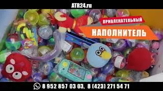 Везучая Клешня и Везучая Клешня NEON с новым номером