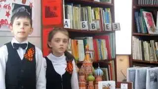 Стихотворение для ветерана