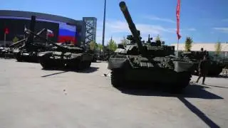 Музей Патриот